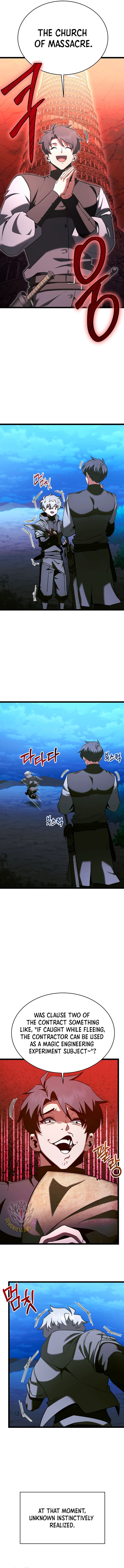 The Hero Became the Duke's Eldest Son Chapter 71 10